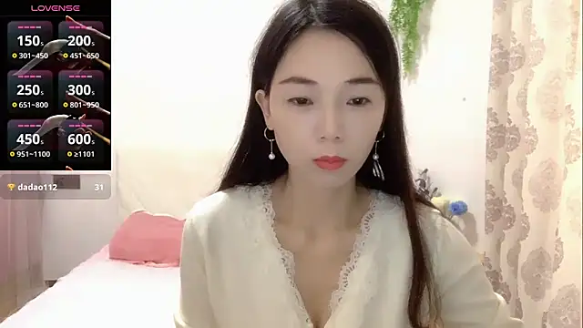 Keke-Baby170 online show from 27, 11, 2025