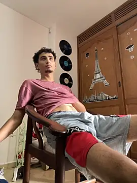 gsusss feet online show from 14, 11, 2025