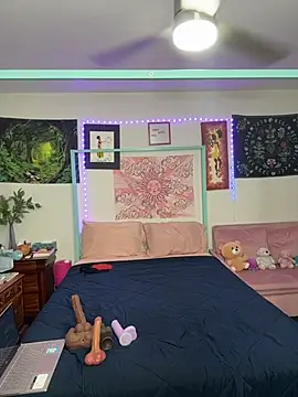 DaisyMynx online show from 17, 12, 2025