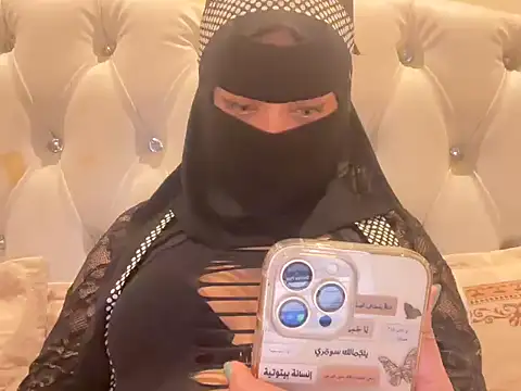 Snapshot of manesa1 chatting on 13, 11, 2025 manesa1 online show from 13, 11, 2025