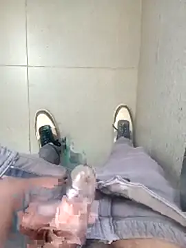 HeatableRevan online show from 8, 4, 2026