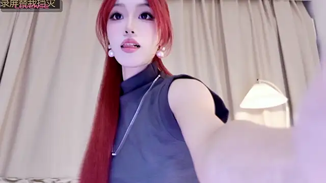 Snapshot of Abiutmm chatting on 18, 5, 2026 Abiutmm online show from 18, 5, 2026