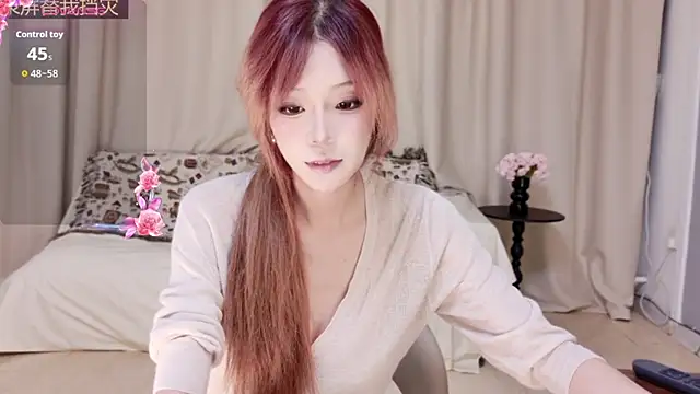 Snapshot of Abiutmm chatting on 23, 6, 2026 Abiutmm online show from 23, 6, 2026