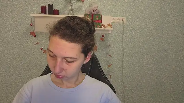 CuteEllii online show from 23, 12, 2025