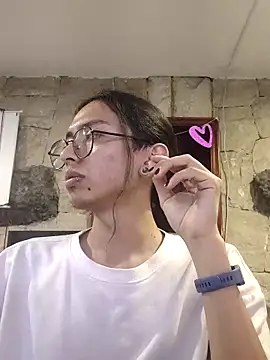 Snapshot of _Astrea_ chatting on 8, 2, 2026 Astrea online show from 8, 2, 2026