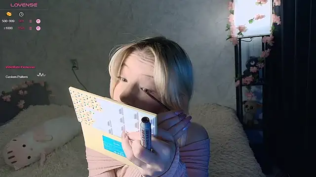 passionate caramel online show from 13, 2, 2026