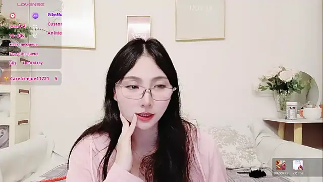 Snapshot of yuyan3929 chatting on 4, 3, 2026 yuyan3929 online show from 4, 3, 2026