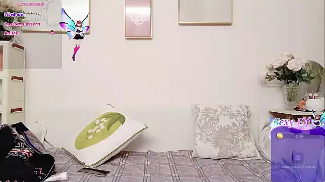Snapshot of yuyan3929 chatting on 5, 3, 2026 yuyan3929 online show from 5, 3, 2026