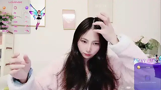 Snapshot of yuyan3929 chatting on 8, 3, 2026 yuyan3929 online show from 8, 3, 2026