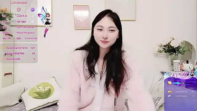 Snapshot of yuyan3929 chatting on 8, 3, 2026 yuyan3929 online show from 8, 3, 2026