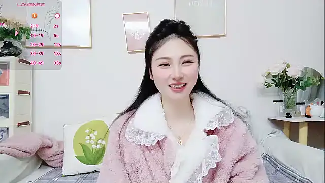 Snapshot of yuyan3929 chatting on 12, 3, 2026 yuyan3929 online show from 12, 3, 2026