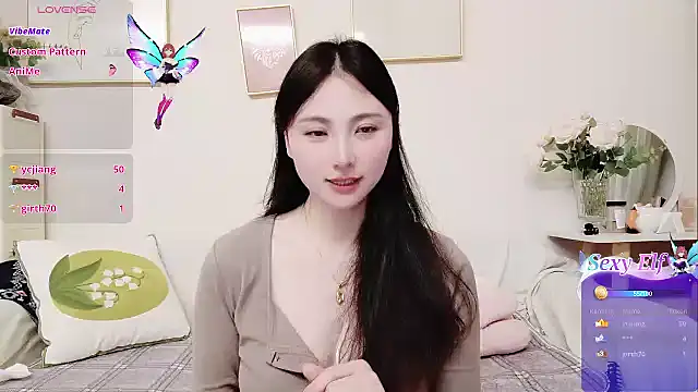 Snapshot of yuyan3929 chatting on 12, 3, 2026 yuyan3929 online show from 12, 3, 2026