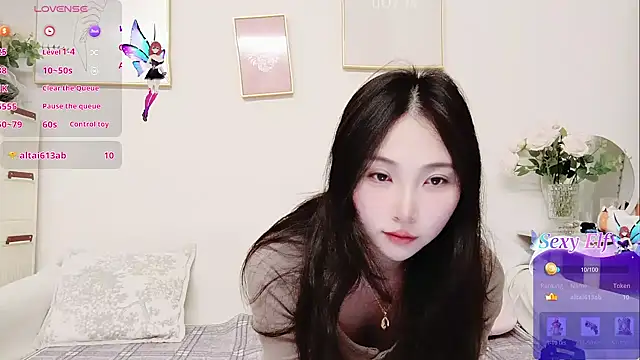 Snapshot of yuyan3929 chatting on 14, 3, 2026 yuyan3929 online show from 14, 3, 2026