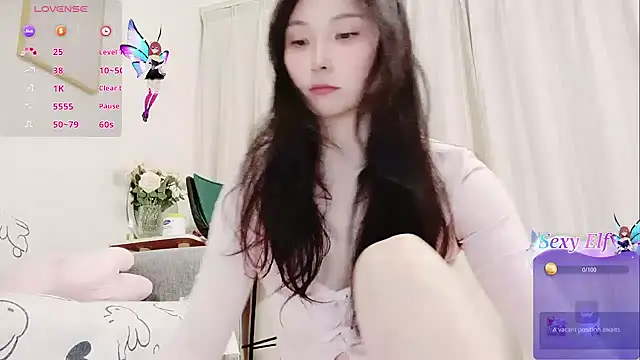 Snapshot of yuyan3929 chatting on 1, 4, 2026 yuyan3929 online show from 1, 4, 2026