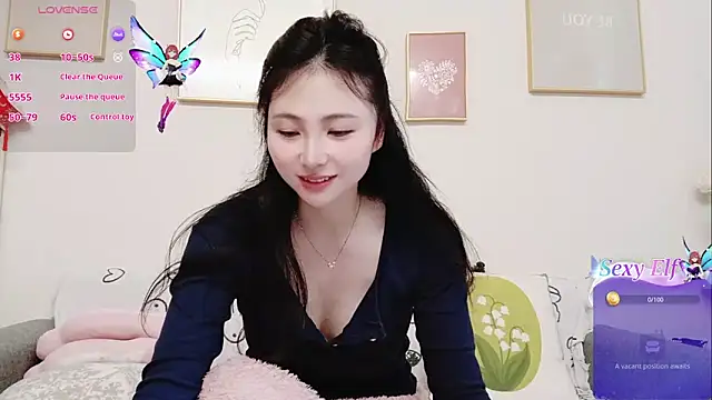 Snapshot of yuyan3929 chatting on 4, 4, 2026 yuyan3929 online show from 4, 4, 2026
