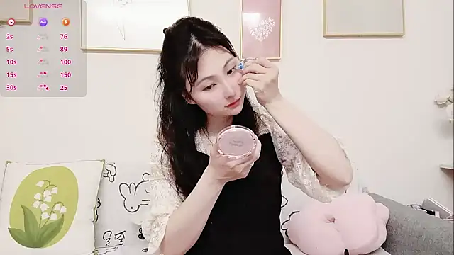 Snapshot of yuyan3929 chatting on 17, 4, 2026 yuyan3929 online show from 17, 4, 2026
