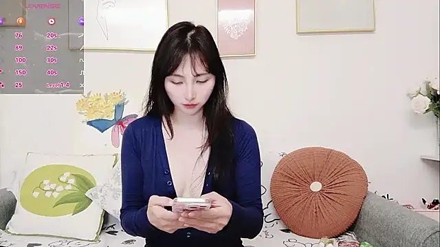 Snapshot of yuyan3929 chatting on 9, 5, 2026 yuyan3929 online show from 9, 5, 2026
