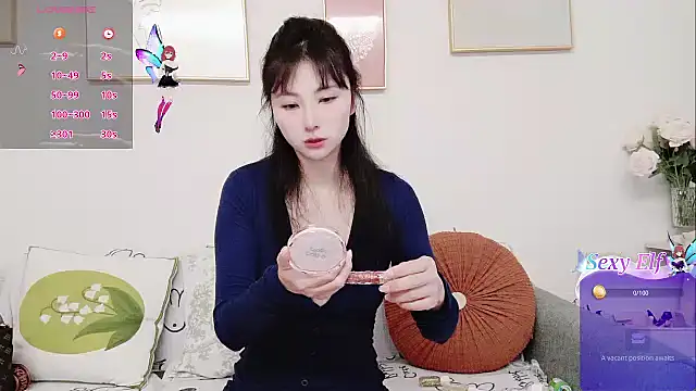 Snapshot of yuyan3929 chatting on 10, 5, 2026 yuyan3929 online show from 10, 5, 2026