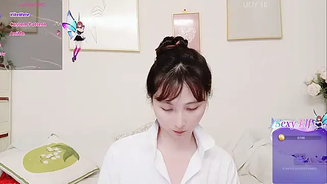 Snapshot of yuyan3929 chatting on 12, 5, 2026 yuyan3929 online show from 12, 5, 2026