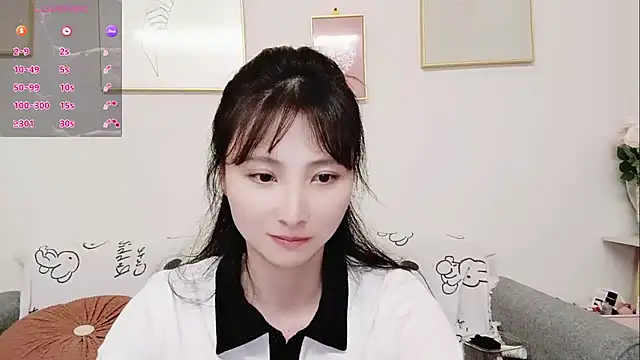 Snapshot of yuyan3929 chatting on 26, 5, 2026 yuyan3929 online show from 26, 5, 2026