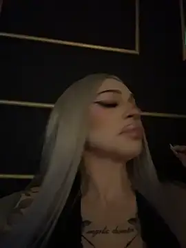 NovaPearl online show from 19, 11, 2025