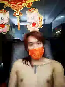 Snapshot of cfffff88990 chatting on 17, 3, 2026 cfffff88990 online show from 17, 3, 2026