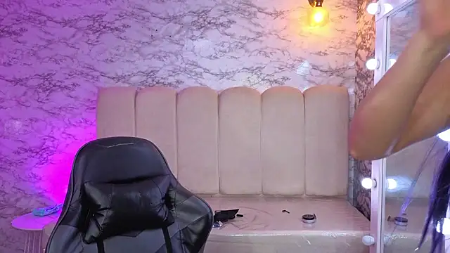 Afrodita Wild v online show from 5, 3, 2026