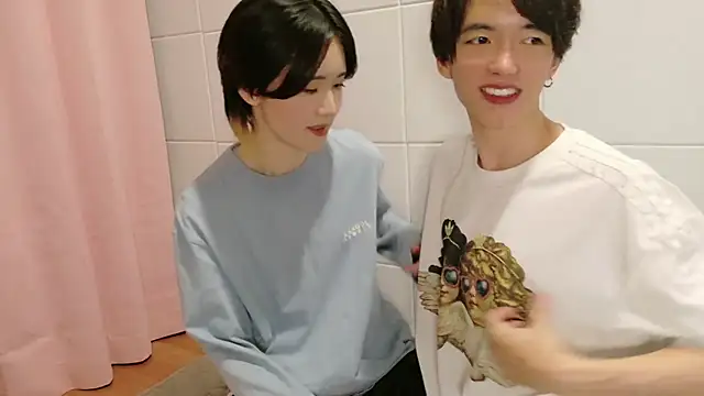 NORA NEKO 2 2 online show from 23, 11, 2025