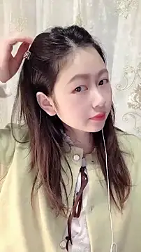 nuannuan35593 online show from 14, 11, 2025