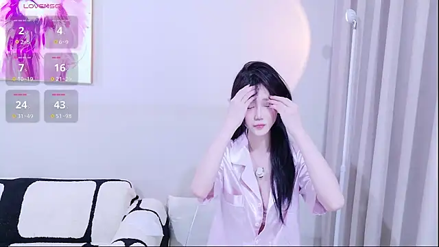 Snapshot of xiaoxi---n chatting on 18, 11, 2025 xiaoxi---n online show from 18, 11, 2025