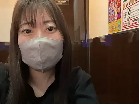 hitomi desu online show from 21, 11, 2025