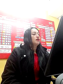 Snapshot of Danaluna chatting on 14, 11, 2025 Danaluna online show from 14, 11, 2025