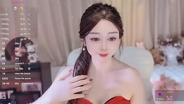 Yiluo95 online show from 25, 11, 2025