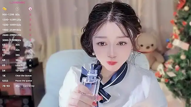 Yiluo95 online show from 17, 1, 2026