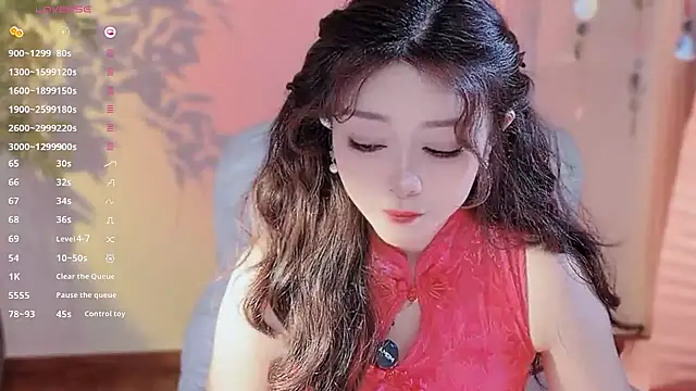 Yiluo95 online show from 2, 3, 2026