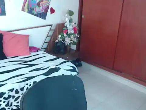 EmmilyConnor online show from 24, 11, 2025