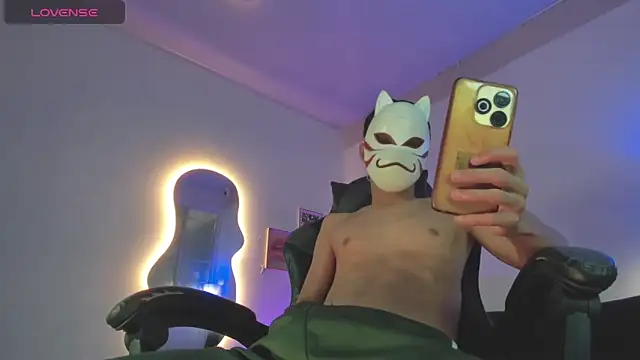 Senpai Lover online show from 18, 12, 2025