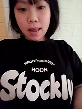 Snapshot of Ciin_hello chatting on 19, 1, 2026 Ciin hello online show from 19, 1, 2026