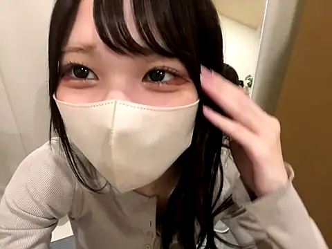 eroeroMiYUeroeo online show from 10, 11, 2025