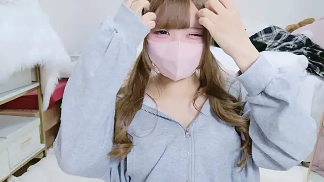 Snapshot of Ichiru_xsc chatting on 11, 11, 2025 Ichiru xsc online show from 11, 11, 2025