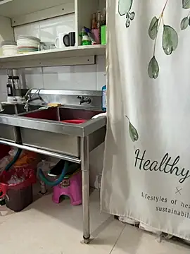 Snapshot of aniani11 chatting on 10, 2, 2026 aniani11 online show from 10, 2, 2026