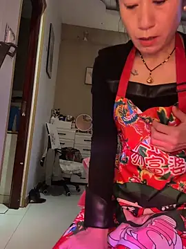 Snapshot of aniani11 chatting on 11, 2, 2026 aniani11 online show from 11, 2, 2026