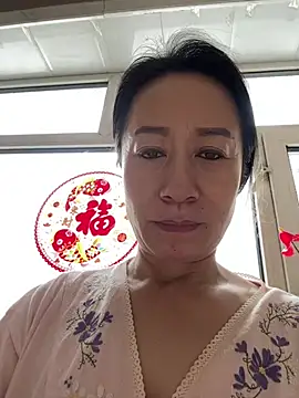 Snapshot of aniani11 chatting on 21, 2, 2026 aniani11 online show from 21, 2, 2026