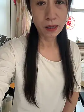 Snapshot of aniani11 chatting on 24, 2, 2026 aniani11 online show from 24, 2, 2026