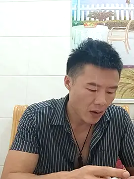 tian7788 online show from 7, 11, 2025