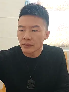 tian7788 online show from 29, 11, 2025