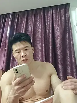 Snapshot of tian7788 chatting on 7, 2, 2026 tian7788 online show from 7, 2, 2026