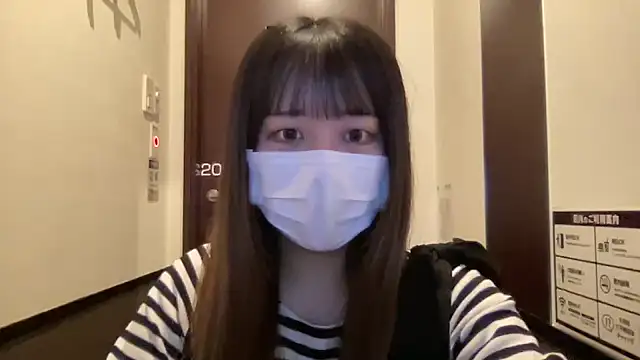 emiri da nyan online show from 5, 11, 2025