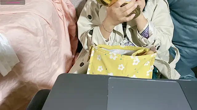 0xiaosu0 online show from 6, 11, 2025