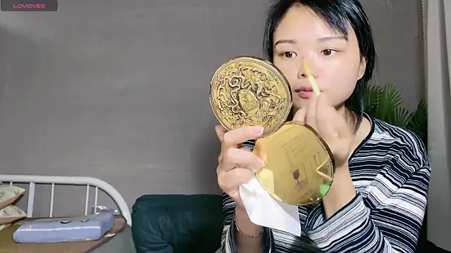 0xiaosu0 online show from 7, 11, 2025